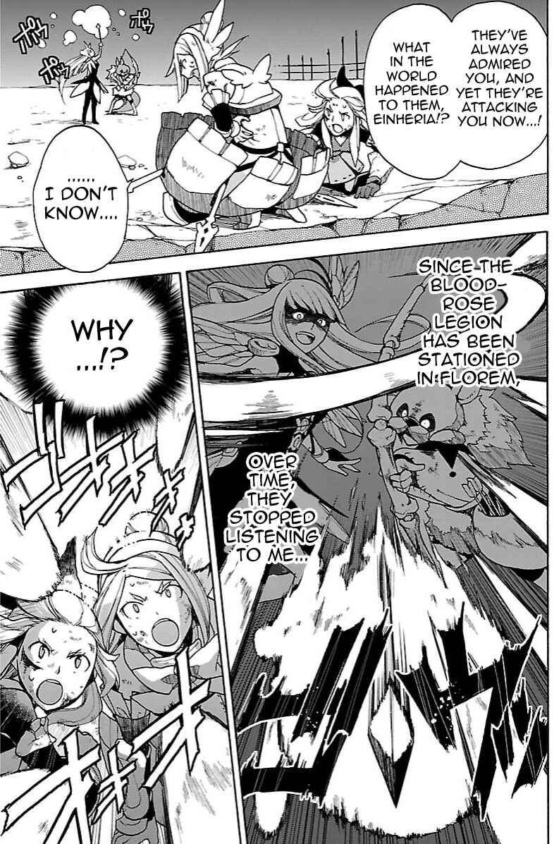 Page 5 Chapter 13.1 Bravely Default - Flying Fairy