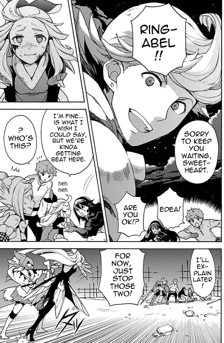 Page 7 Chapter 13.1 Bravely Default - Flying Fairy