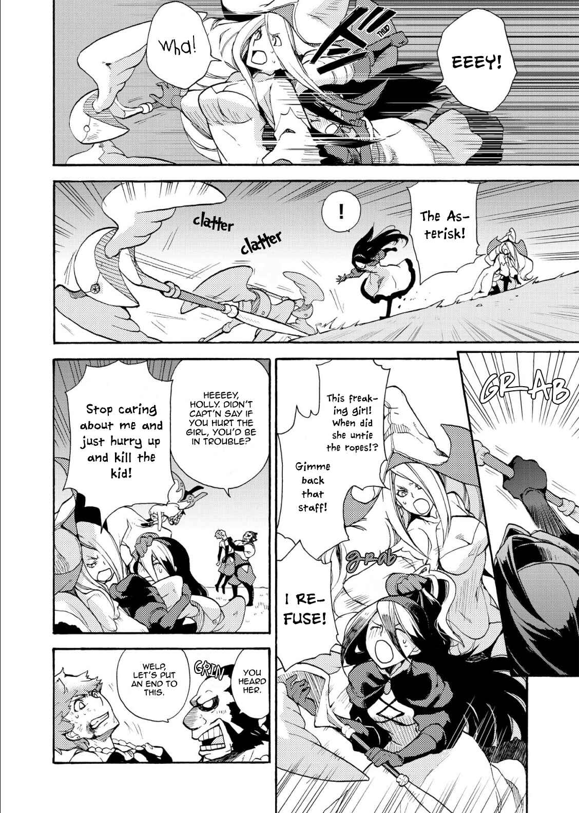 Page 5 Chapter 2.2 Bravely Default - Flying Fairy