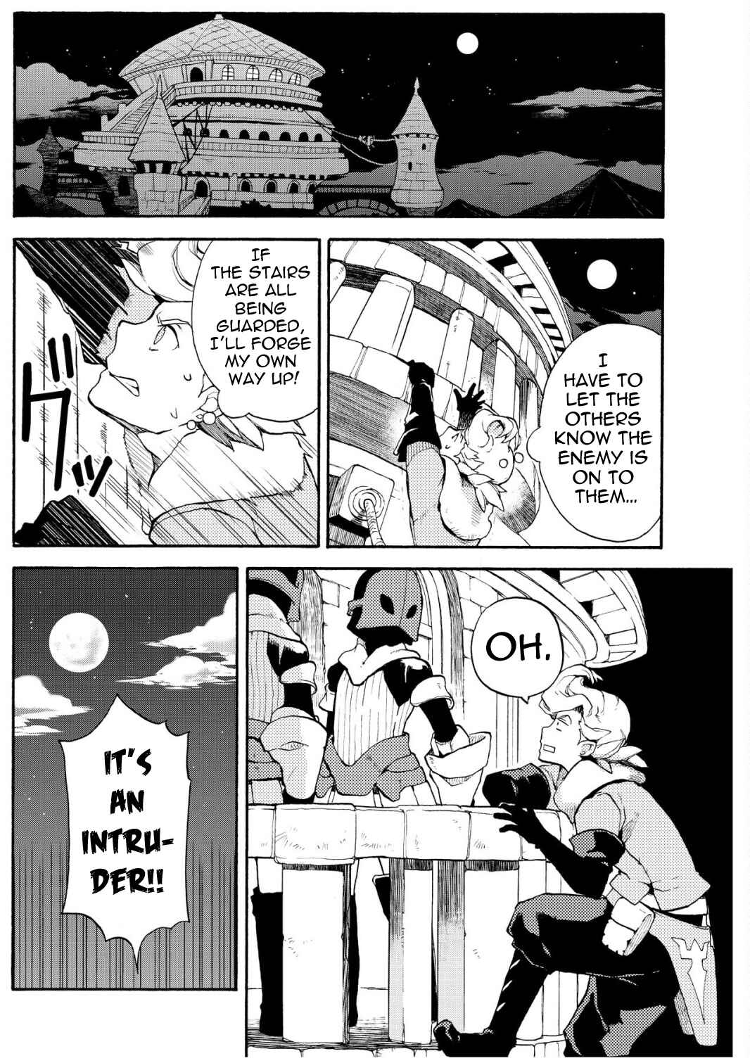 Page 4 Chapter 5.2 Bravely Default - Flying Fairy
