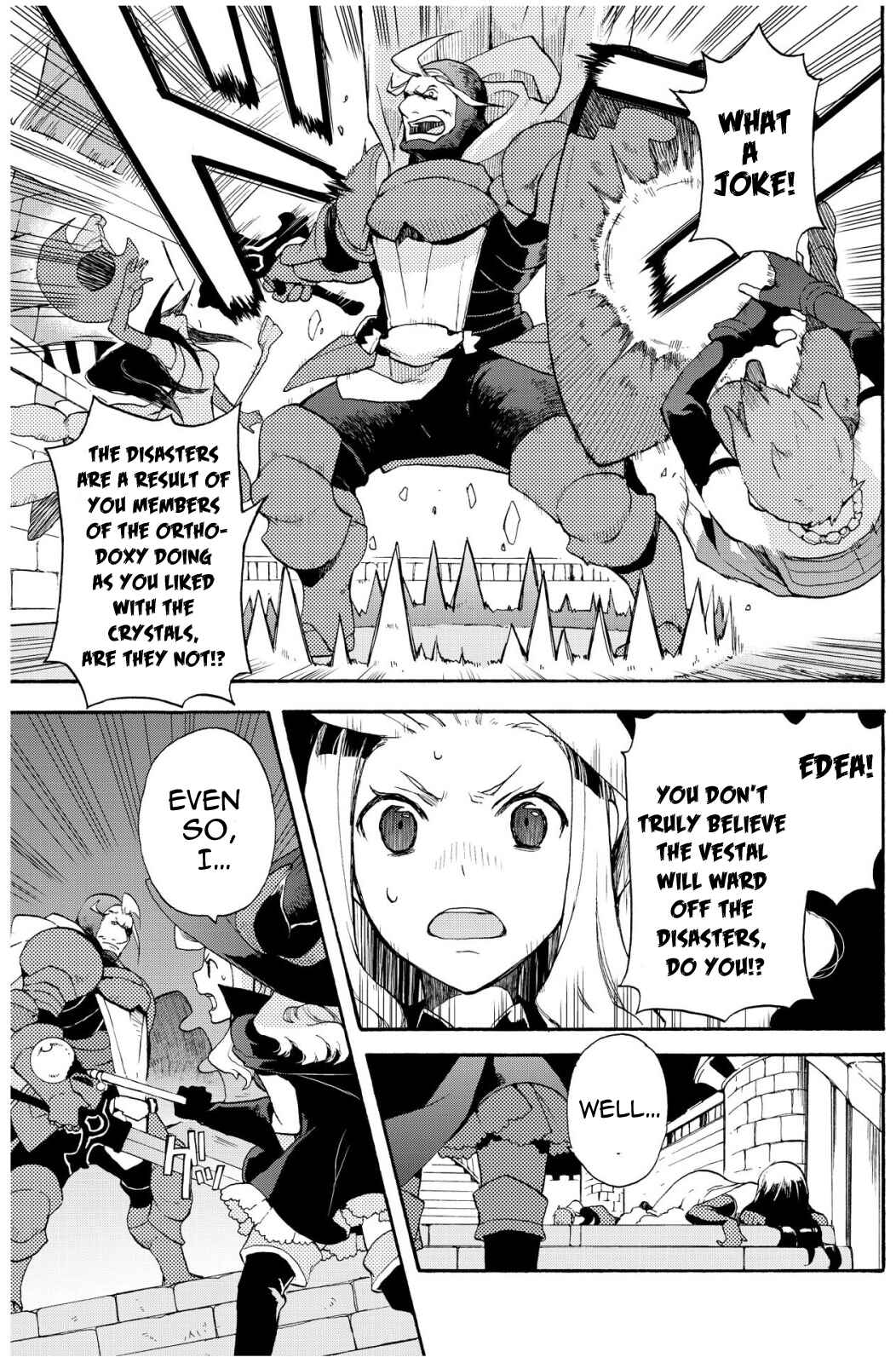 Page 7 Chapter 5.2 Bravely Default - Flying Fairy