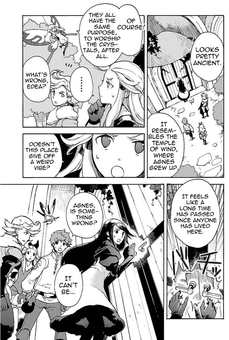 Page 11 Chapter 11.1 Bravely Default - Flying Fairy
