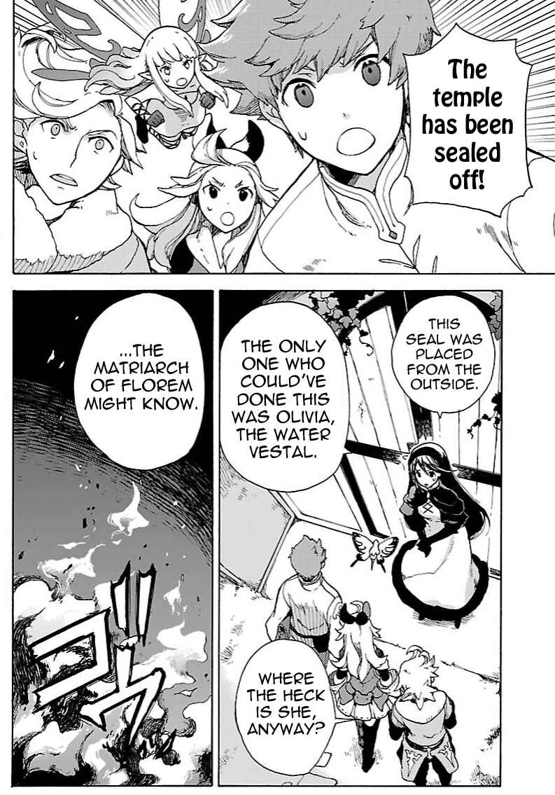 Page 12 Chapter 11.1 Bravely Default - Flying Fairy