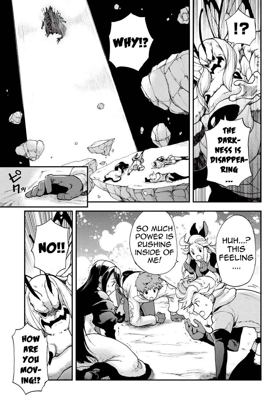 Page 3 Chapter 20.3 Bravely Default - Flying Fairy