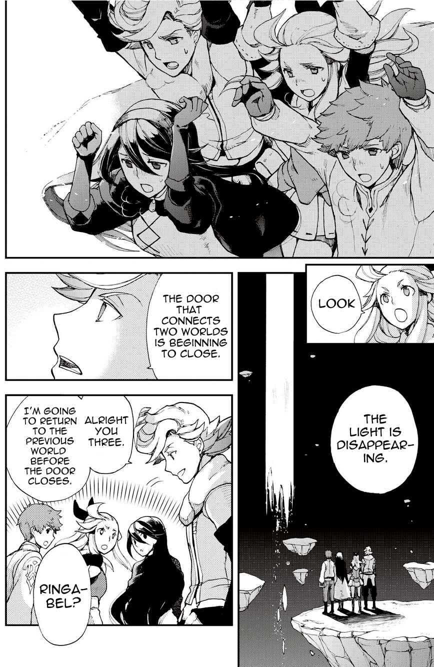 Page 6 Chapter 20.3 Bravely Default - Flying Fairy