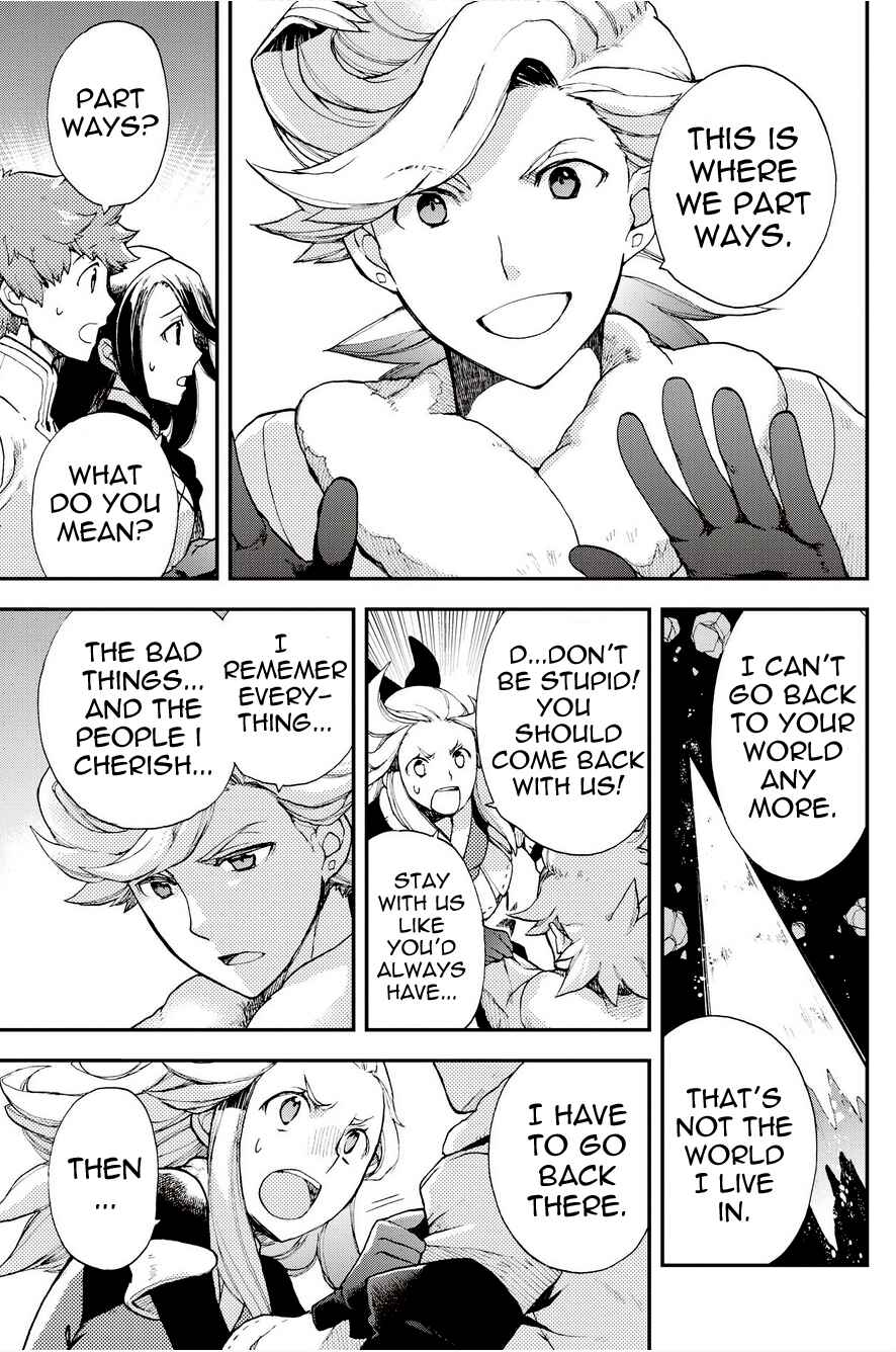 Page 7 Chapter 20.3 Bravely Default - Flying Fairy
