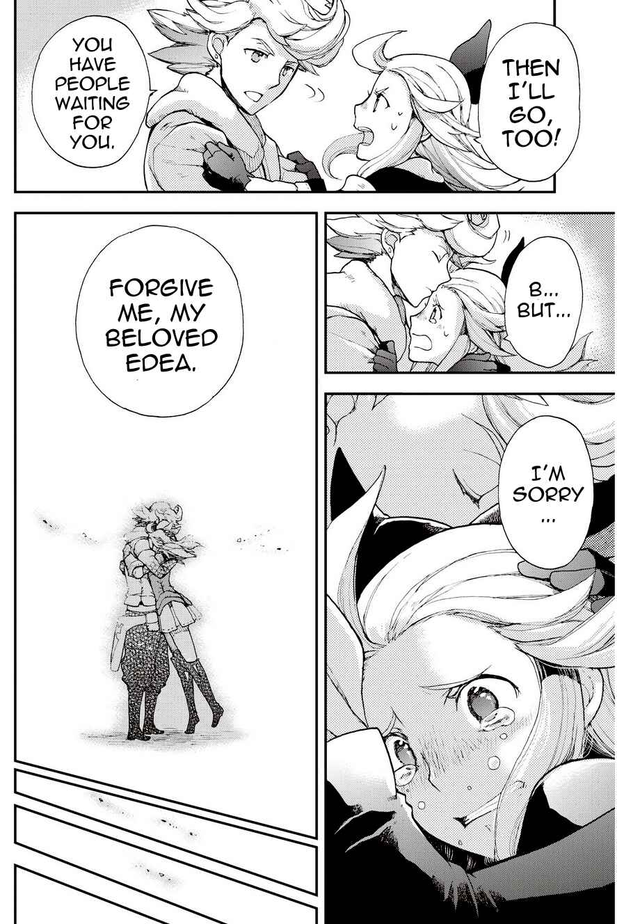 Page 8 Chapter 20.3 Bravely Default - Flying Fairy