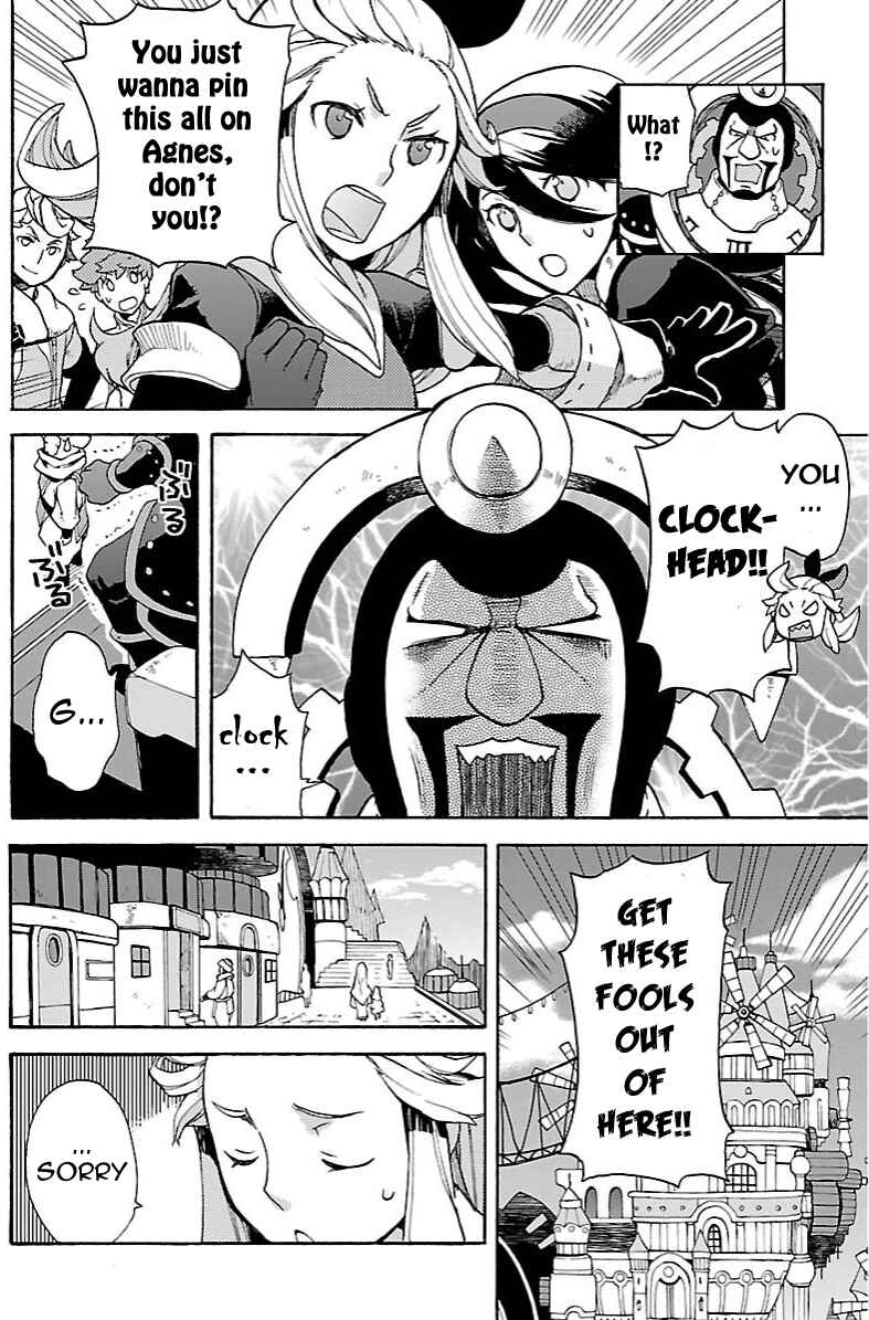 Page 4 Chapter 7.1 Bravely Default - Flying Fairy