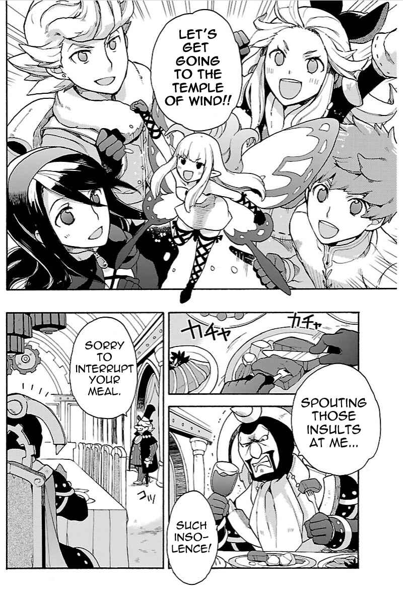 Page 6 Chapter 7.1 Bravely Default - Flying Fairy