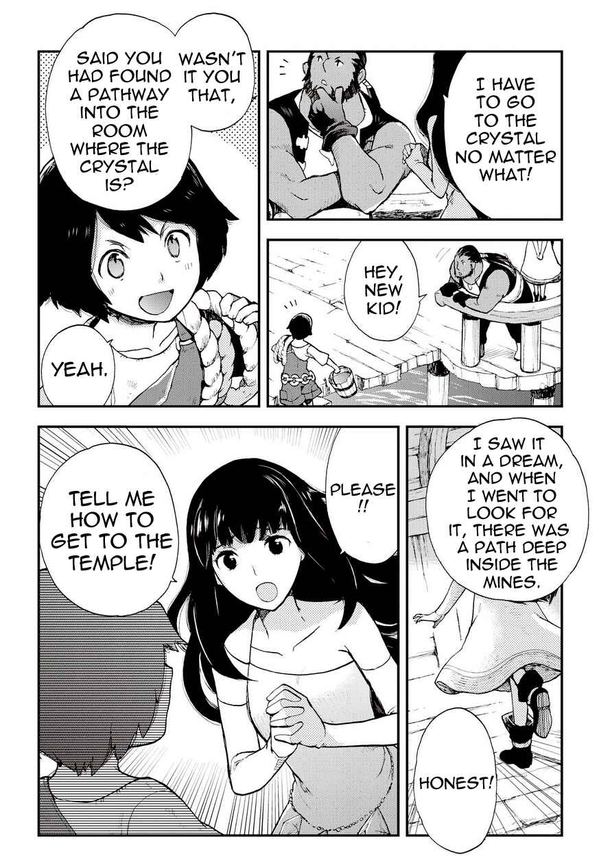Page 12 Chapter 19.2 Bravely Default - Flying Fairy