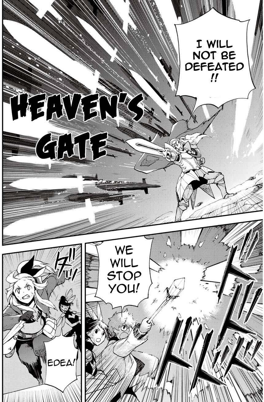 Page 4 Chapter 19.2 Bravely Default - Flying Fairy