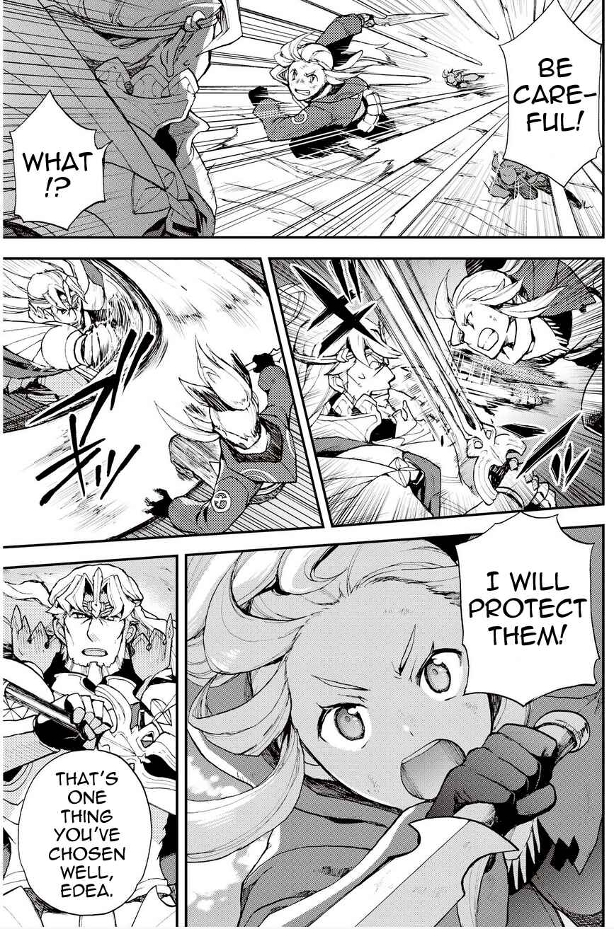Page 5 Chapter 19.2 Bravely Default - Flying Fairy