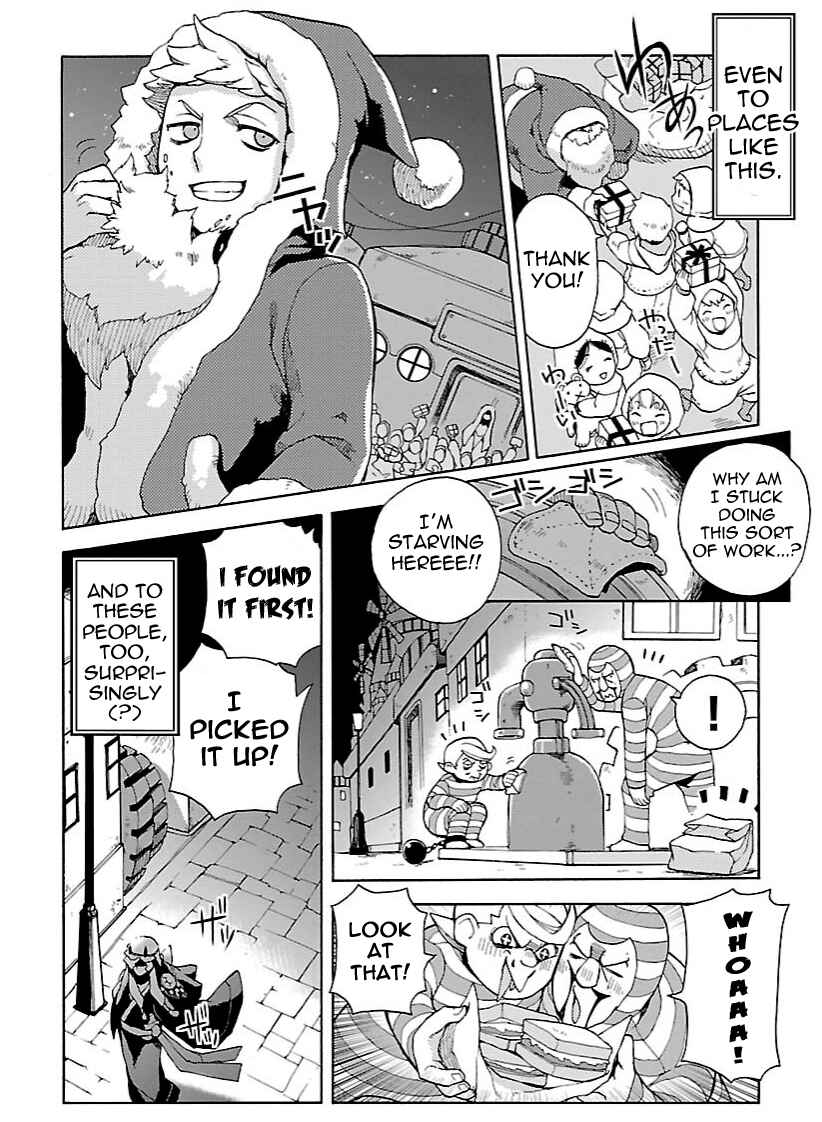 Page 4 Chapter 21 Bravely Default - Flying Fairy
