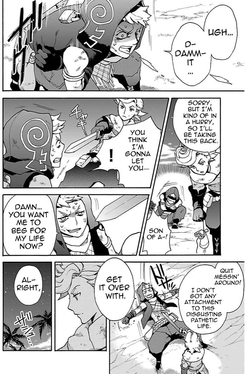 Page 10 Chapter 6.2 Bravely Default - Flying Fairy