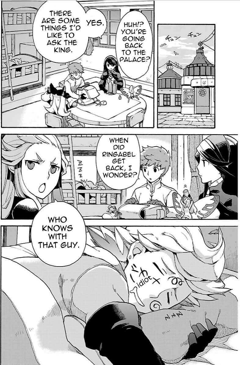 Page 12 Chapter 6.2 Bravely Default - Flying Fairy