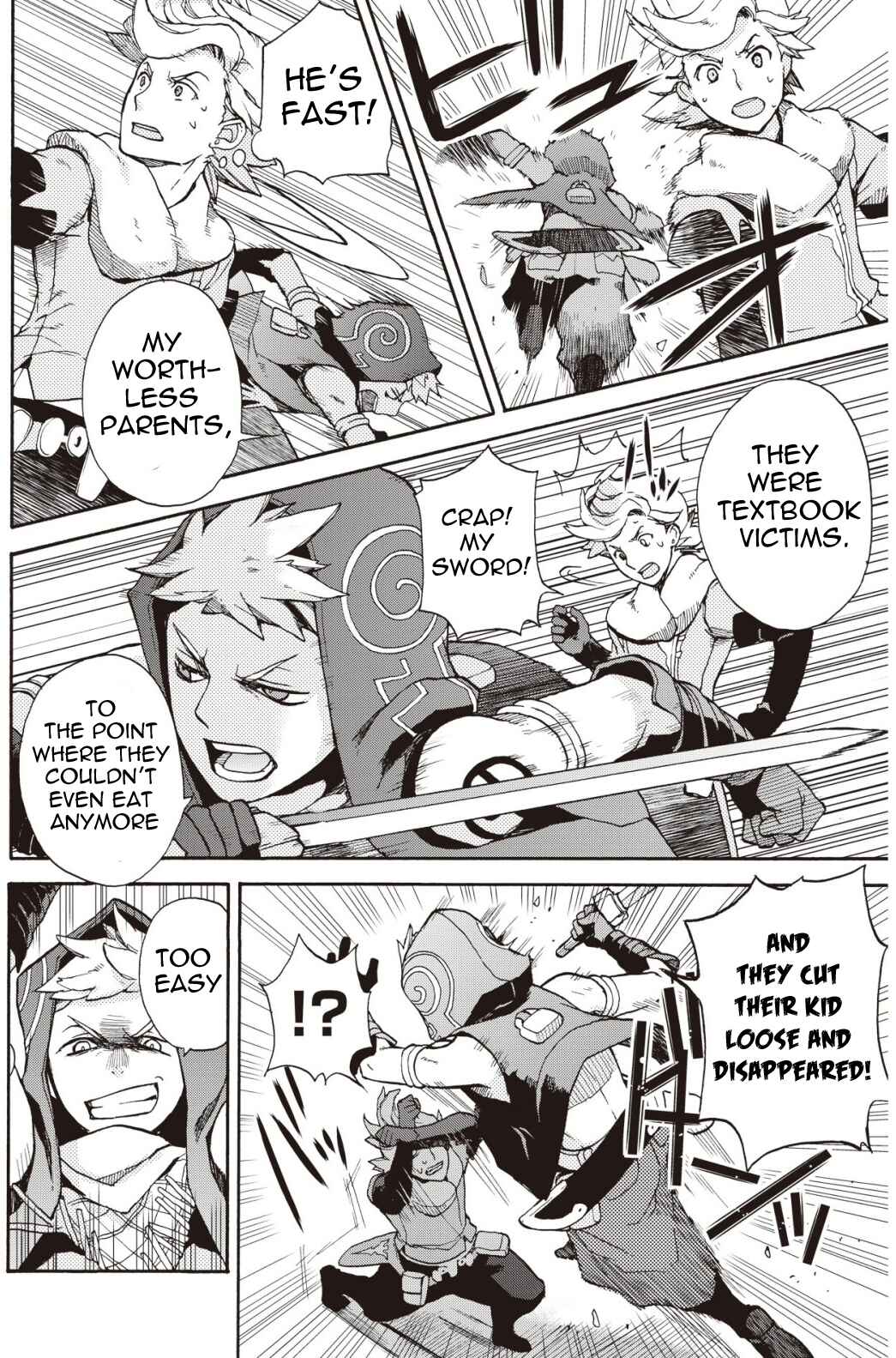 Page 6 Chapter 6.2 Bravely Default - Flying Fairy