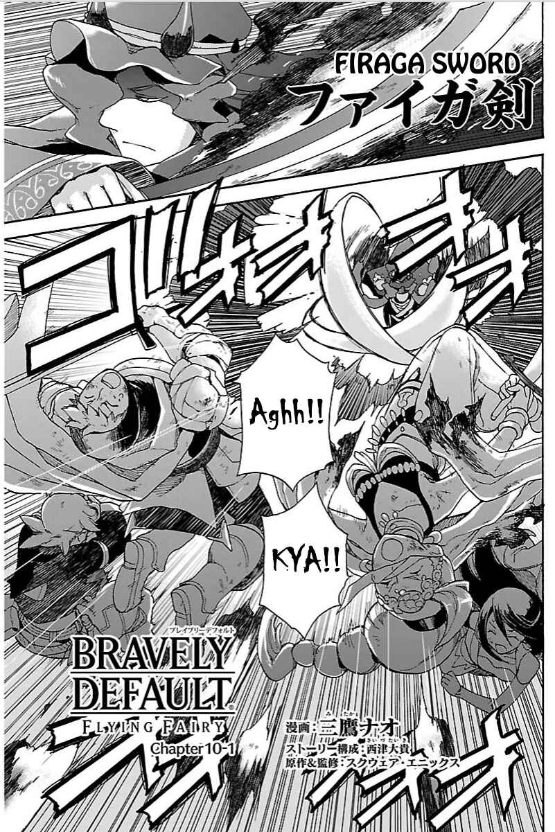 Page 1 Chapter 10.1 Bravely Default - Flying Fairy