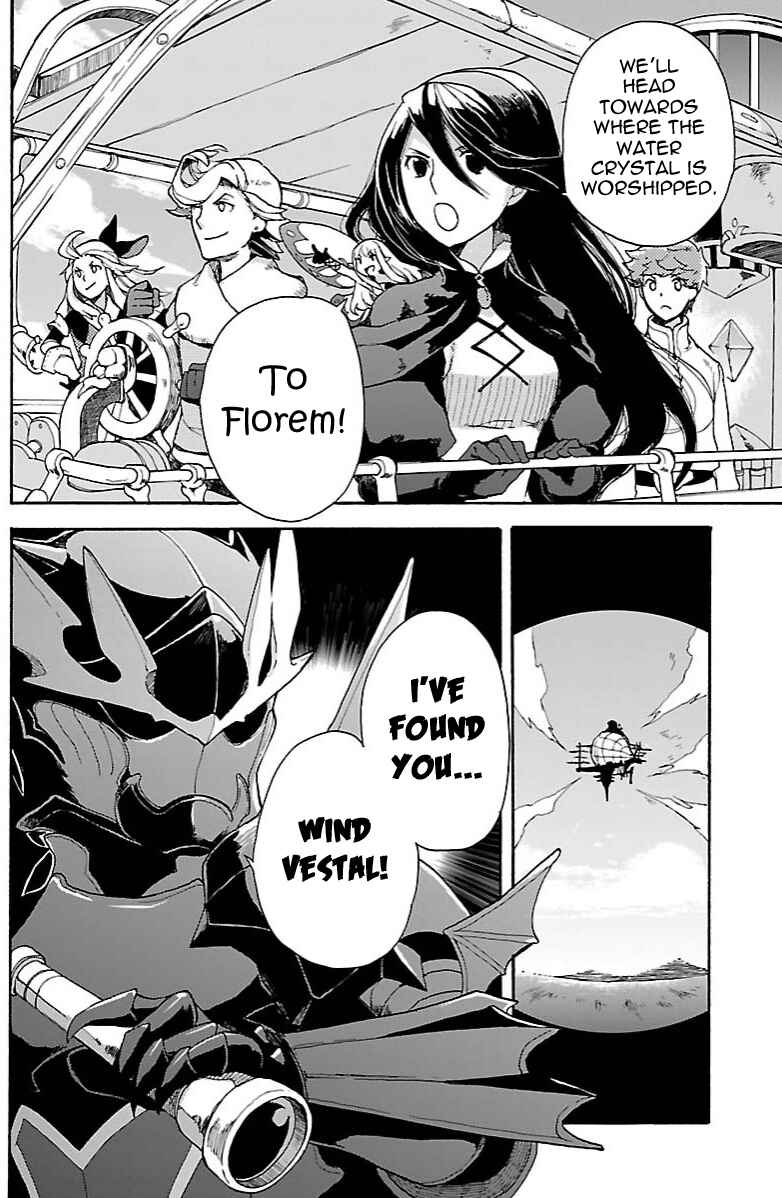 Page 12 Chapter 10.1 Bravely Default - Flying Fairy