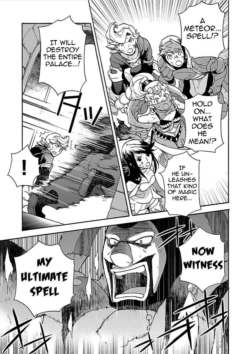 Page 3 Chapter 10.1 Bravely Default - Flying Fairy