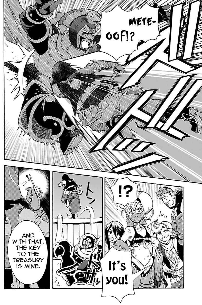 Page 4 Chapter 10.1 Bravely Default - Flying Fairy