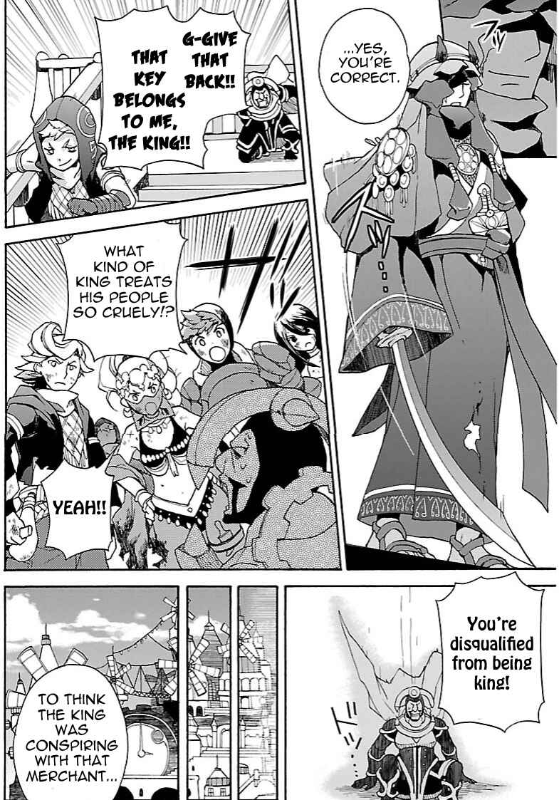 Page 6 Chapter 10.1 Bravely Default - Flying Fairy