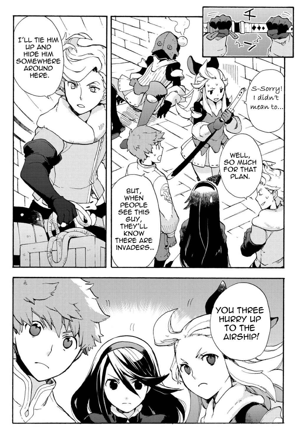 Page 10 Chapter 5.1 Bravely Default - Flying Fairy
