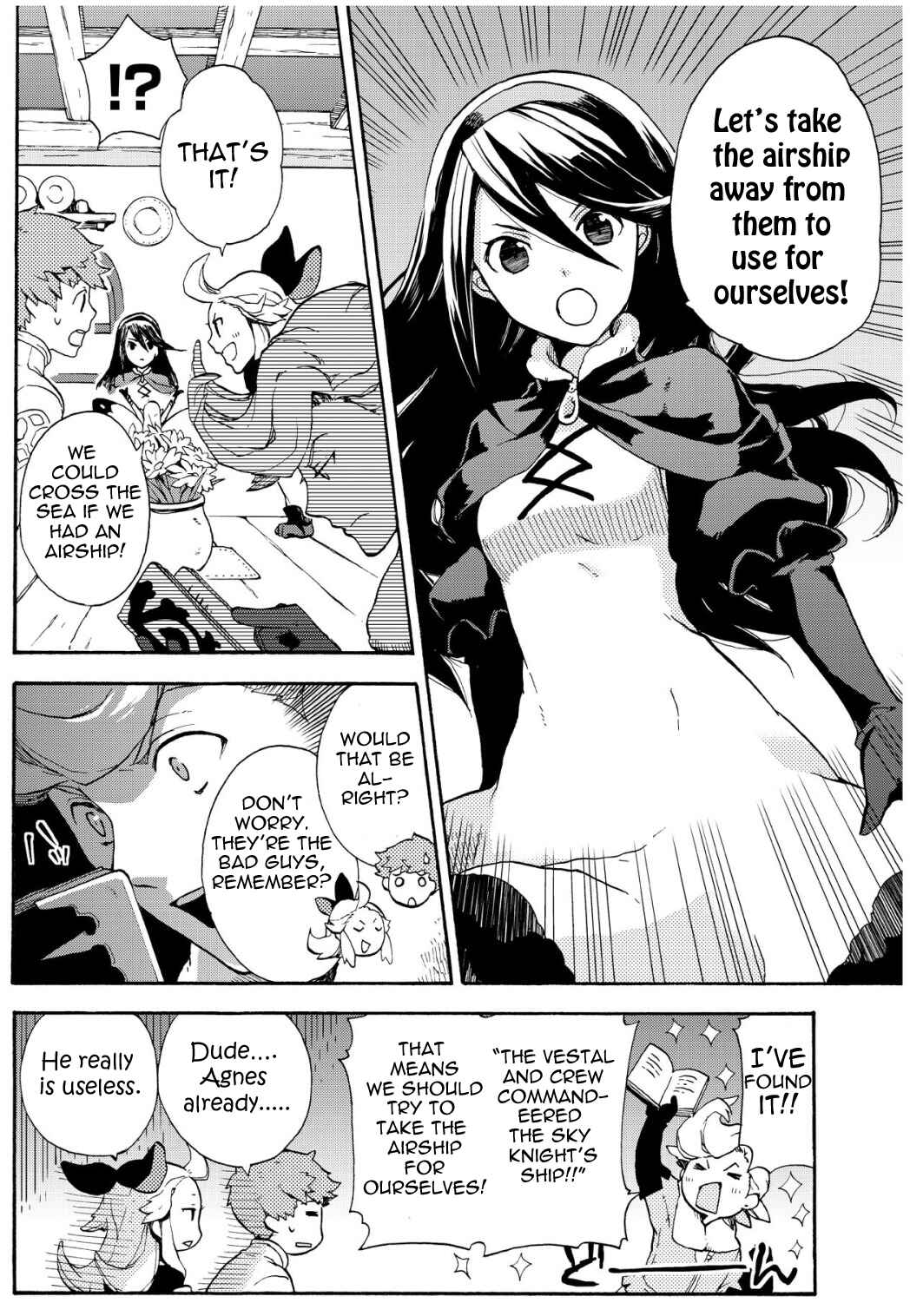 Page 8 Chapter 5.1 Bravely Default - Flying Fairy