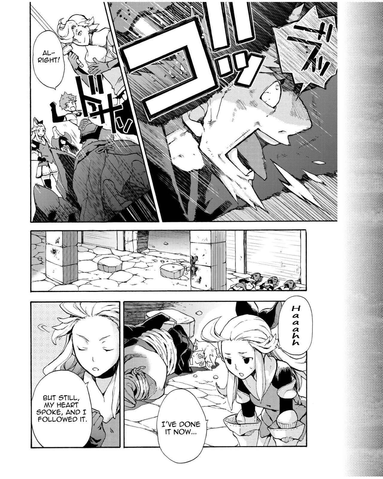 Page 10 Chapter 4.1 Bravely Default - Flying Fairy