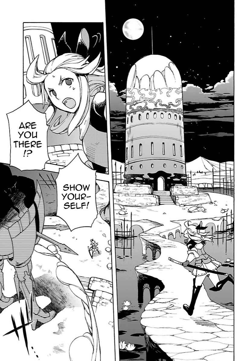 Page 9 Chapter 12.1 Bravely Default - Flying Fairy