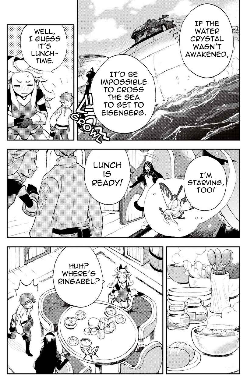 Page 5 Chapter 16.2 Bravely Default - Flying Fairy