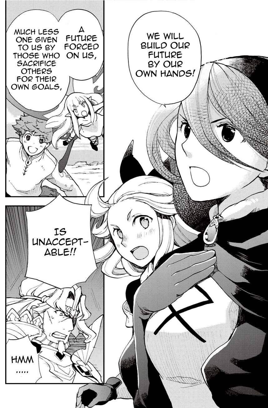 Page 10 Chapter 19.1 Bravely Default - Flying Fairy