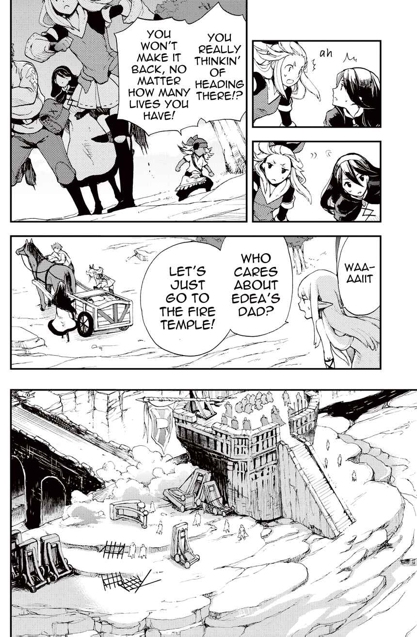Page 2 Chapter 19.1 Bravely Default - Flying Fairy