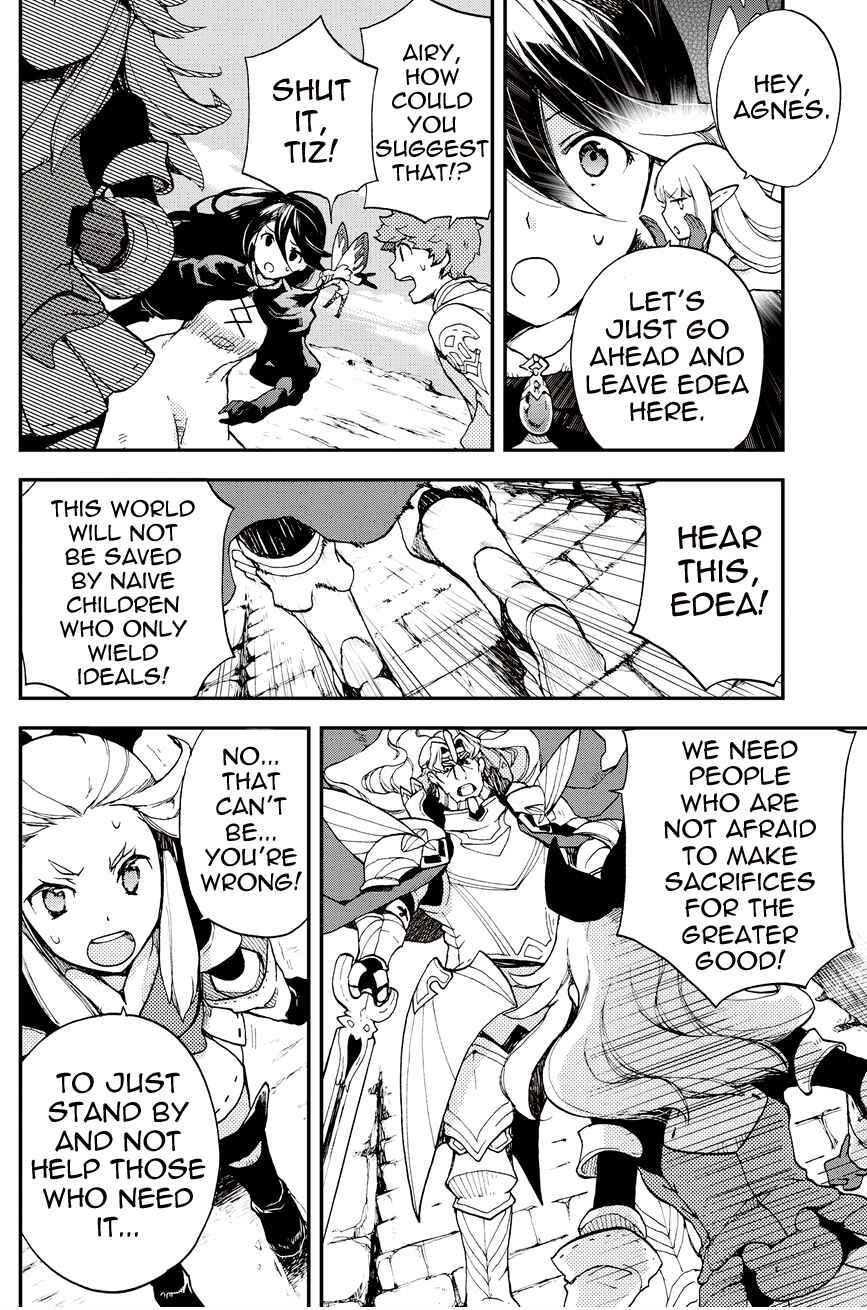 Page 8 Chapter 19.1 Bravely Default - Flying Fairy