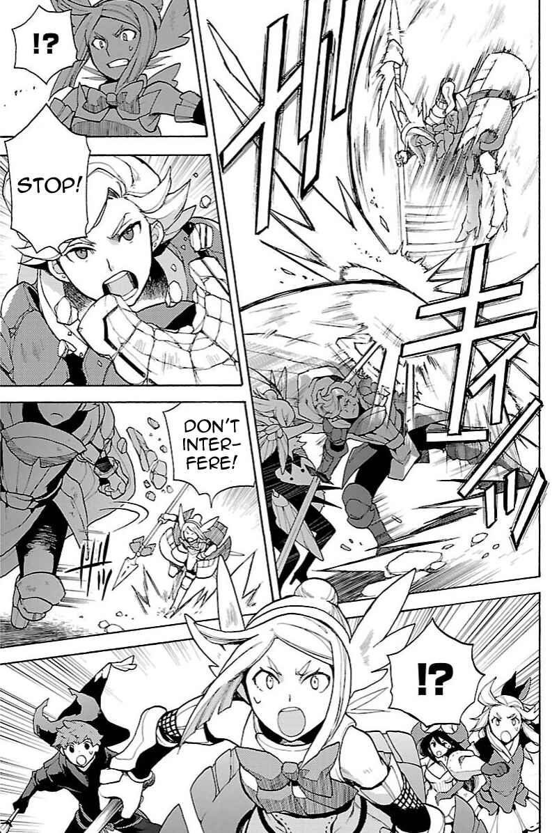 Page 5 Chapter 13.2 Bravely Default - Flying Fairy