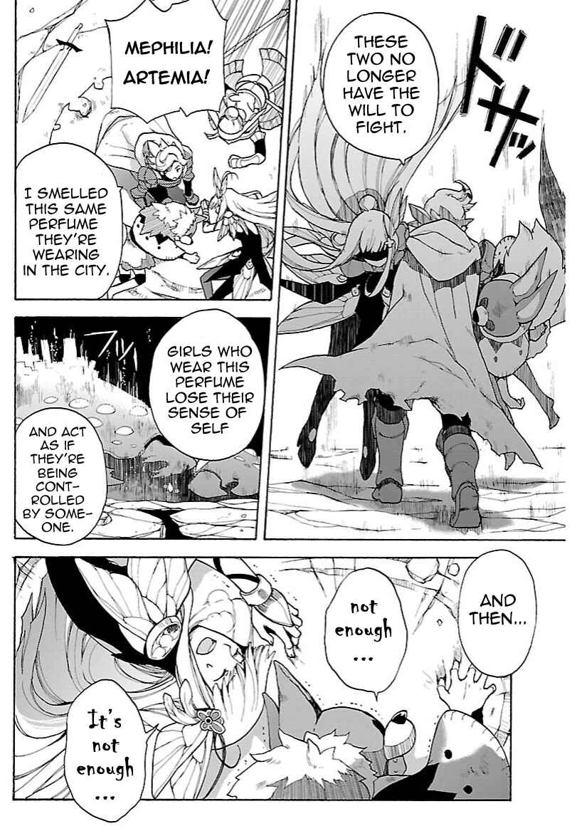 Page 6 Chapter 13.2 Bravely Default - Flying Fairy