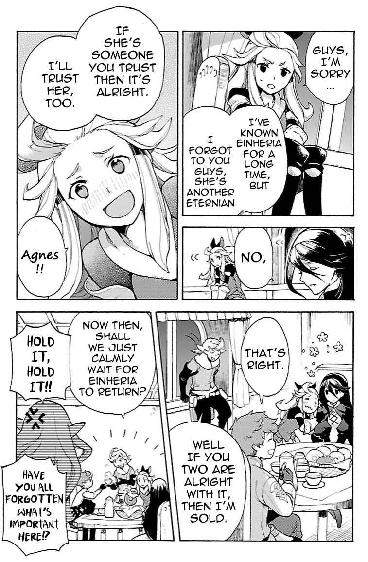 Page 9 Chapter 13.2 Bravely Default - Flying Fairy