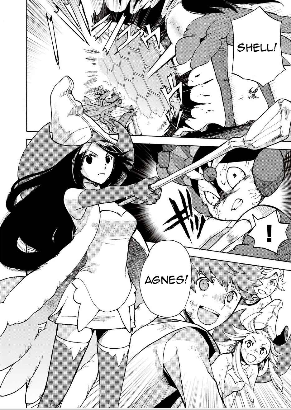 Page 4 Chapter 15.2 Bravely Default - Flying Fairy
