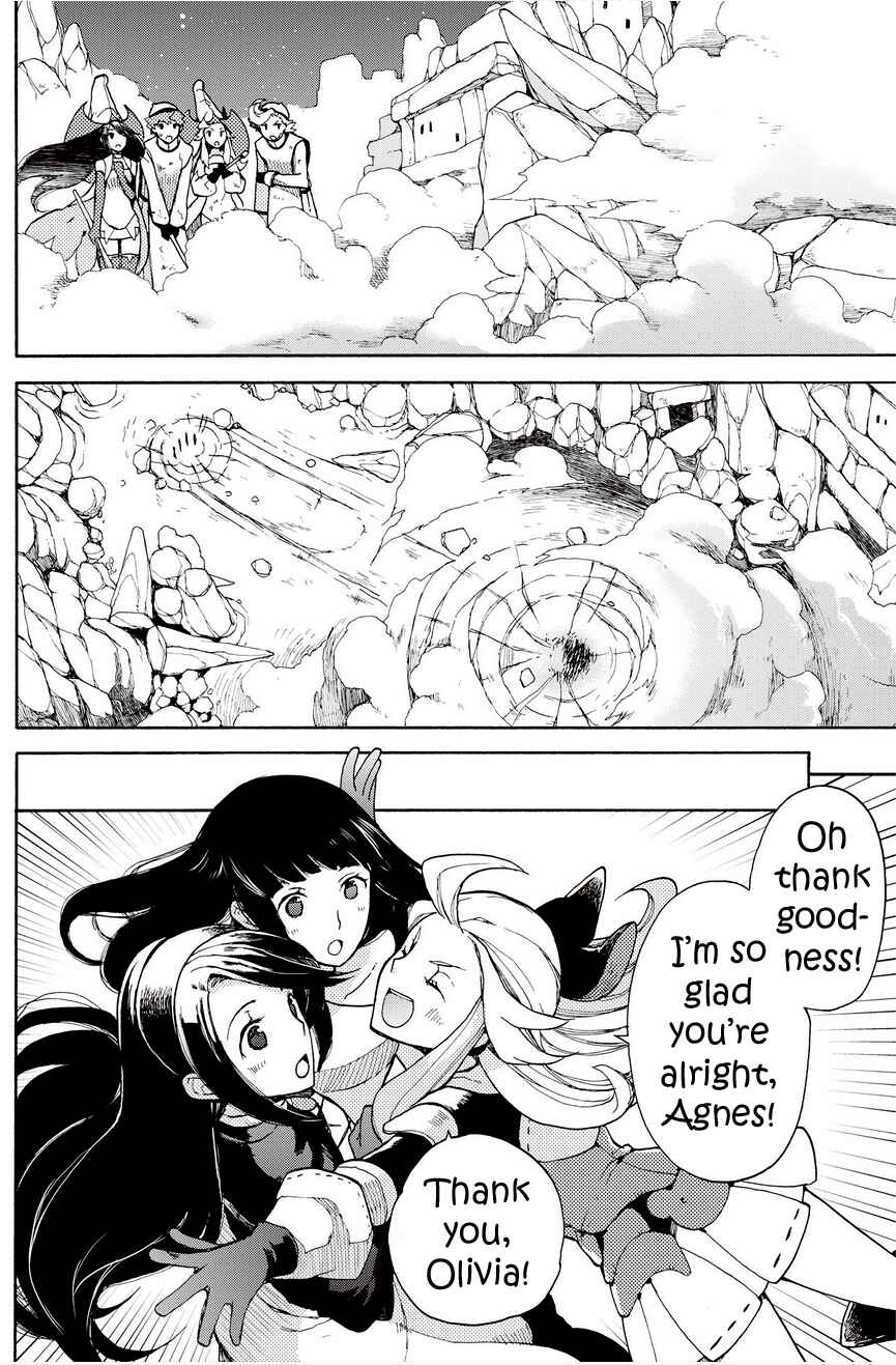 Page 9 Chapter 15.2 Bravely Default - Flying Fairy