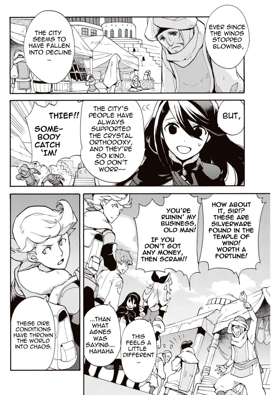 Page 10 Chapter 6.1 Bravely Default - Flying Fairy