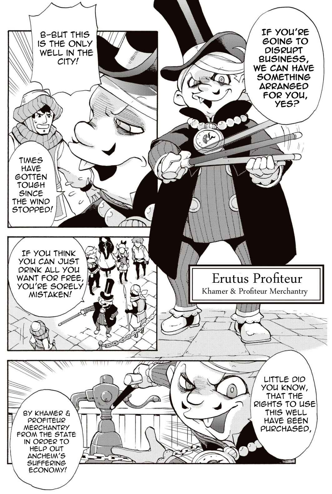 Page 12 Chapter 6.1 Bravely Default - Flying Fairy