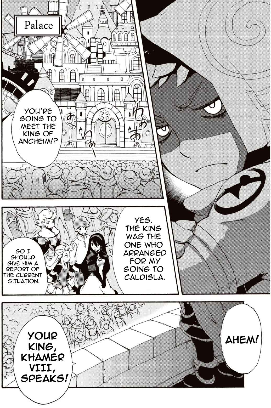 Page 14 Chapter 6.1 Bravely Default - Flying Fairy