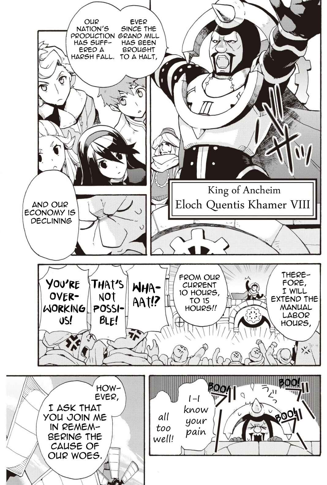 Page 15 Chapter 6.1 Bravely Default - Flying Fairy