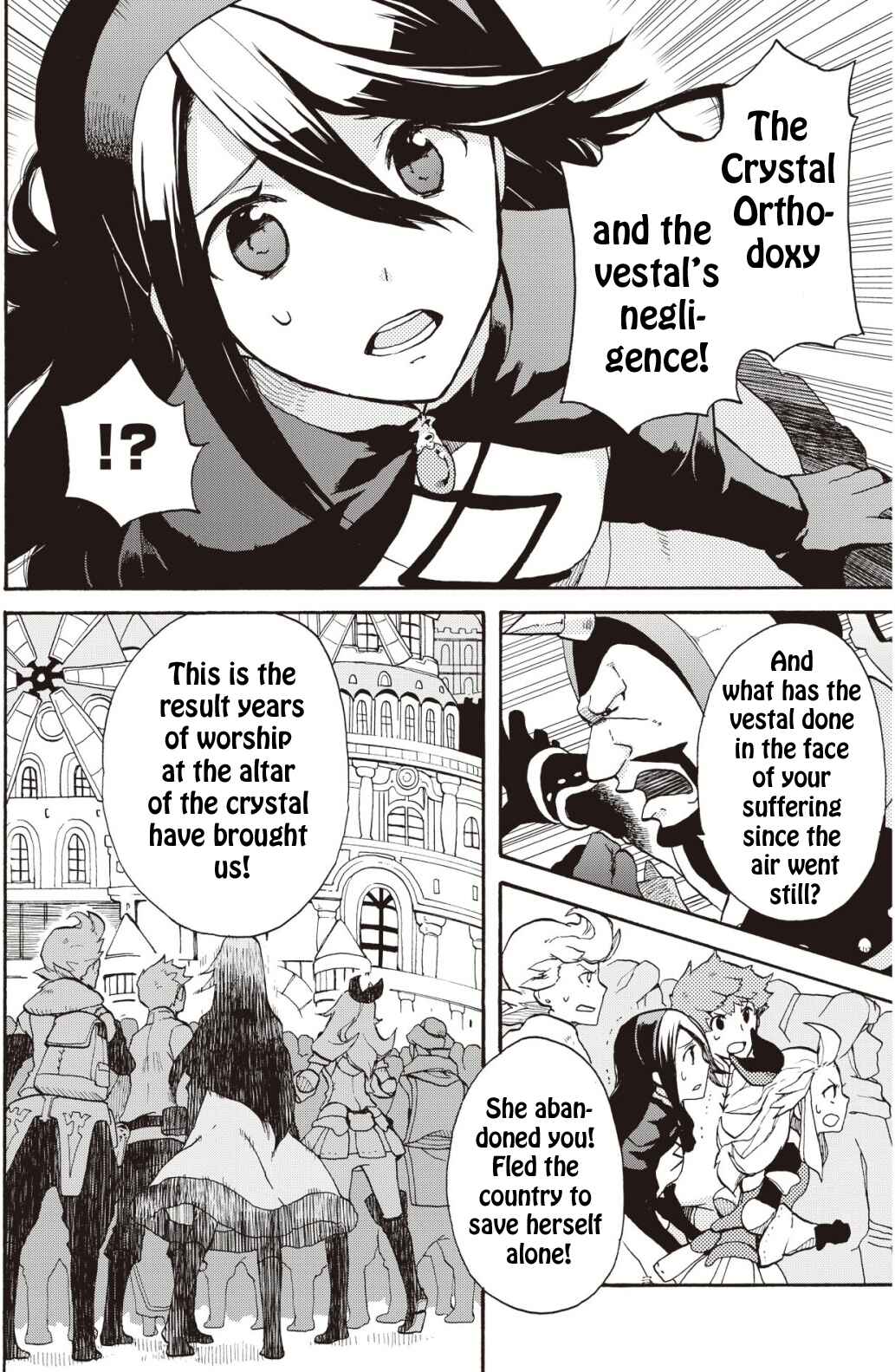 Page 16 Chapter 6.1 Bravely Default - Flying Fairy