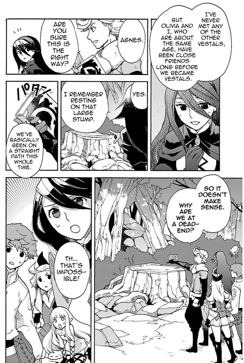 Page 10 Chapter 7.2 Bravely Default - Flying Fairy