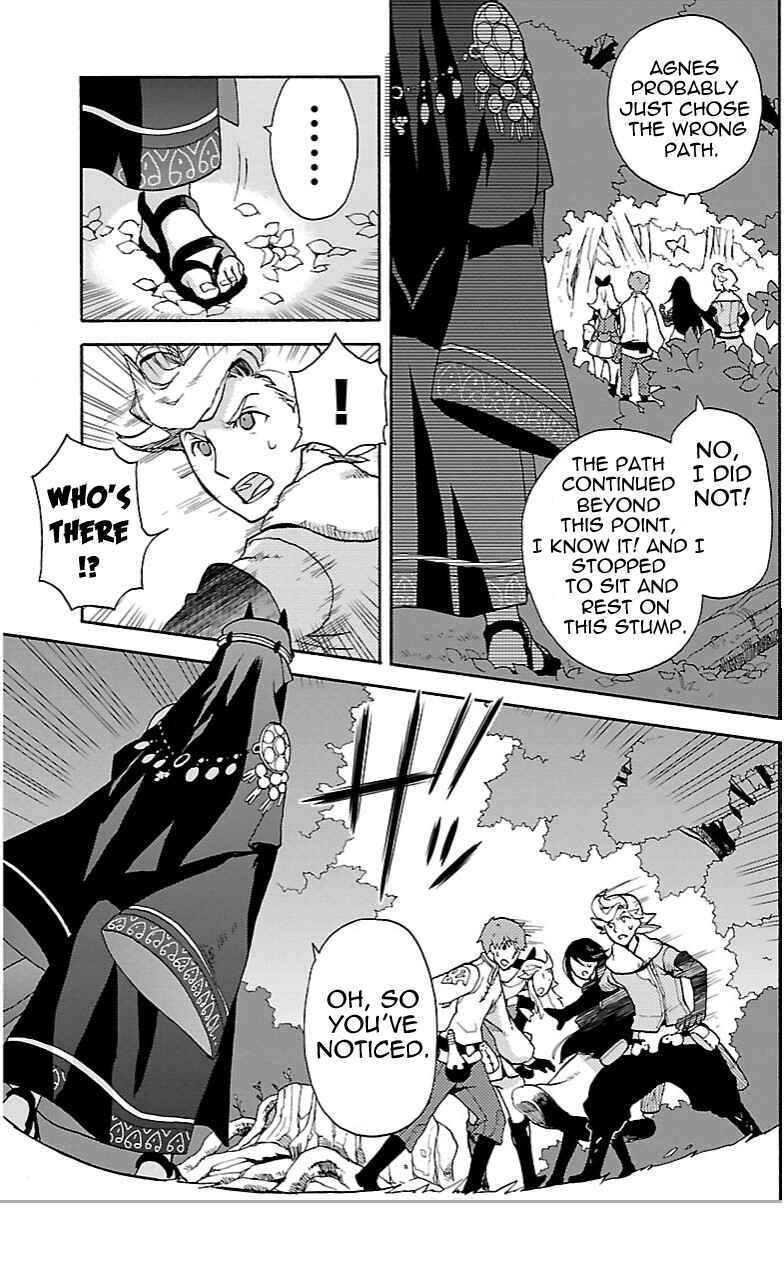 Page 11 Chapter 7.2 Bravely Default - Flying Fairy