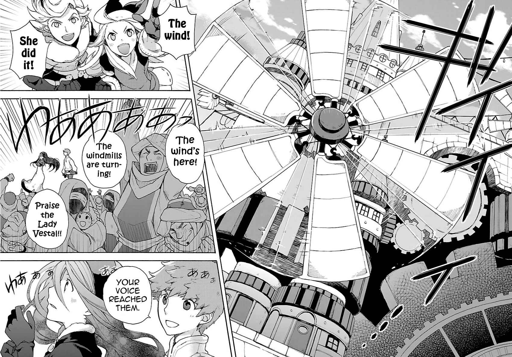 Page 10 Chapter 9.1 Bravely Default - Flying Fairy
