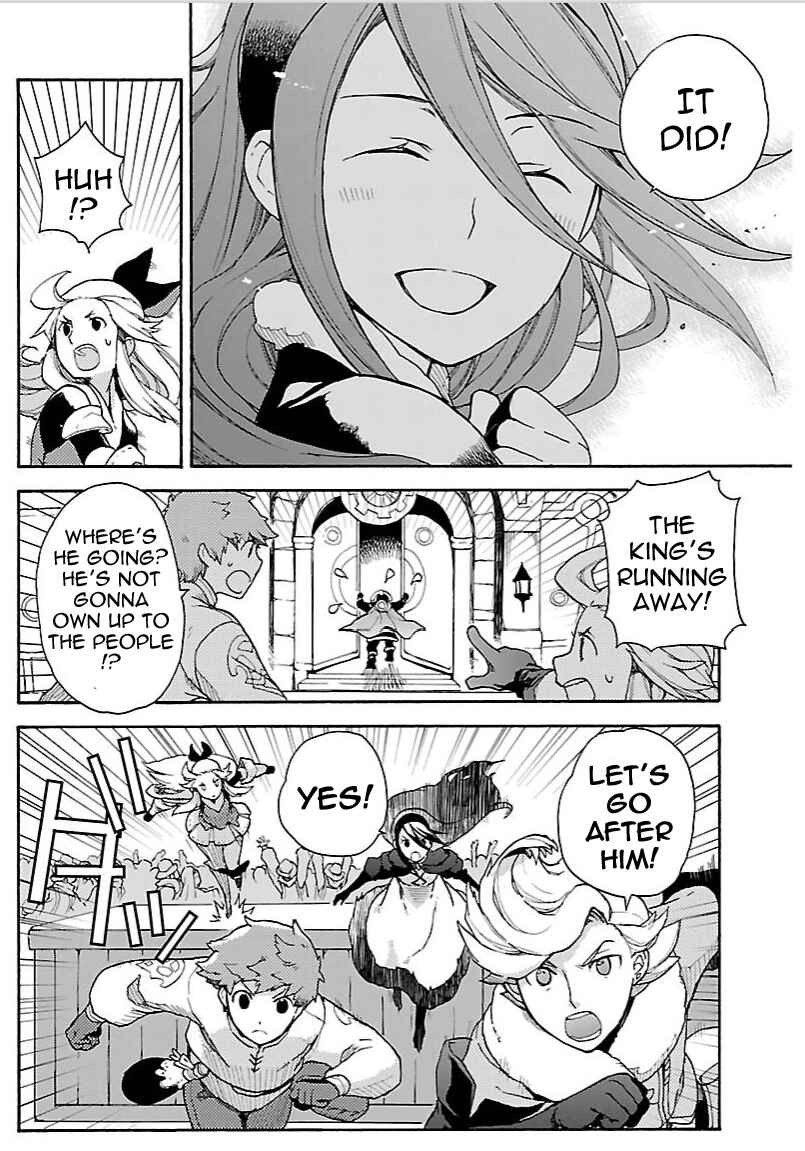 Page 11 Chapter 9.1 Bravely Default - Flying Fairy