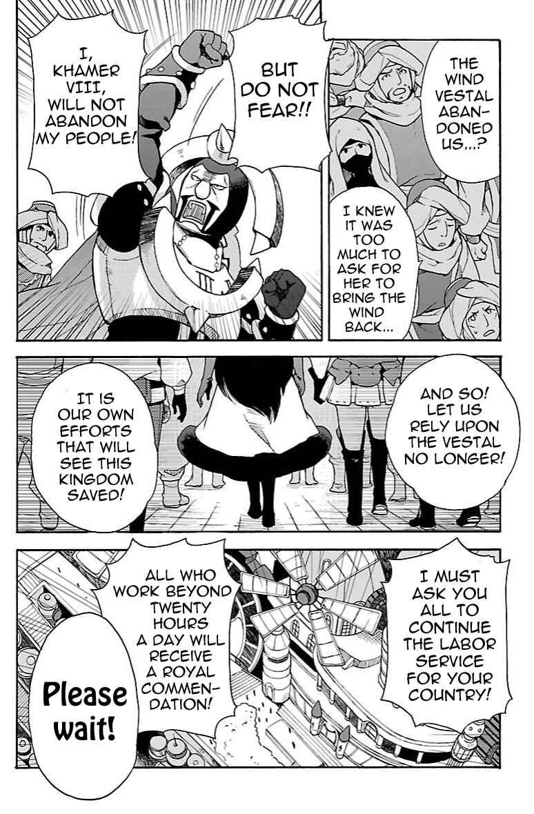 Page 2 Chapter 9.1 Bravely Default - Flying Fairy