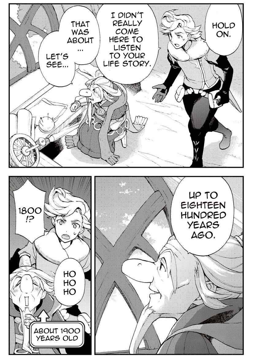 Page 3 Chapter 18.1 Bravely Default - Flying Fairy