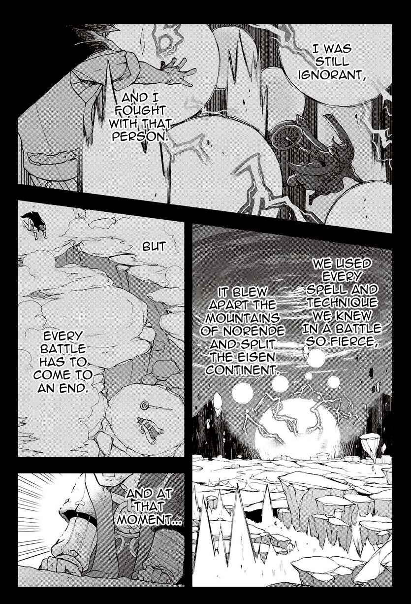 Page 5 Chapter 18.1 Bravely Default - Flying Fairy